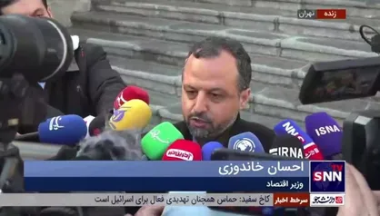 خاندوزی: بانک&zwnj;های تحت مدیریت دولت تا پایان سال ۱۴۰ هزار میلیارد تومان افزایش سرمایه خواهند داشت