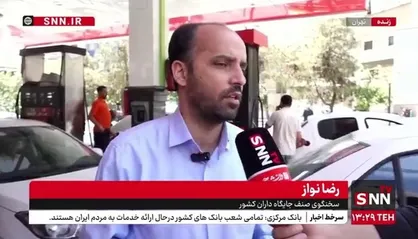 تامین نیاز سوخت مردم انجام شده است