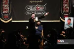 ربل