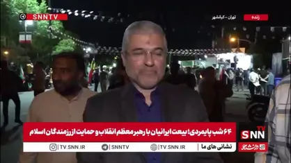 فلسفی :دولت یارانه را افزایش می&zwnj;دهد و تنوع کالابرگ را برای تأمین امنیت غذایی مردم در شرایط جنگی افزایش می&zwnj;کند