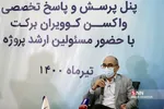 یث