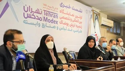 قاچاق سالانه ۲ میلیارد دلار پوشاک به کشور