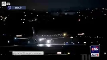 شلیک سوم!
/شلیکی که قلب عزاداری و مطالبات صحیح خانواده&zwnj;ی شریف را هدف گرفت...