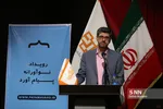 حمید فتاحی معاون وزیر ارتباطات در مراسم اختتامیه پیام آورد