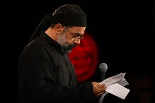 کریمی