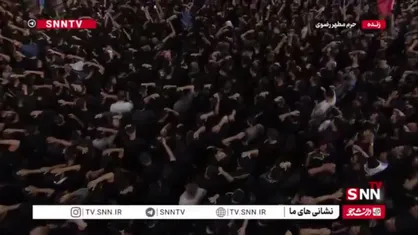 حی علی القصاص