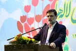 آیین مهمانی لاله‌ها در بهشت زهرا(س)
