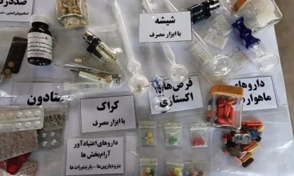 بررسی حقوقی طرح توزیع &laquo;تریاک دولتی&raquo;