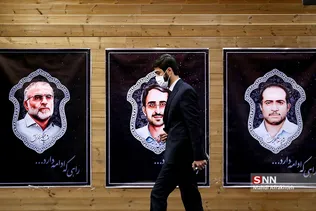 عف