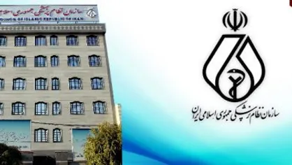 منتقد واکسن وارداتی خودش را به دادستانی نظام پزشکی معرفی کند