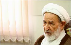 آیت الله یزدی در بیمارستان بستری شد