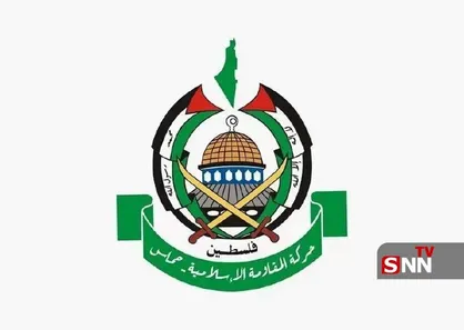 حماس: تنها با خشم و مقاومت بیشتر به جنایت رژیم صهیونیستی پاسخ می&zwnj;دهیم
