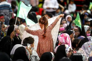 سشیرسشیر