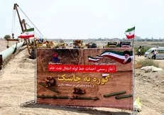 بهره‌برداری از فاز نخست پایانه نفتی جاسک تا پایان سال