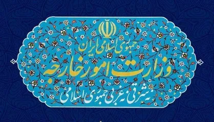 ایران حملات رژیم صهیونیستی به لبنان را &laquo;تجاوز آشکار&raquo; و تهدیدی علیه صلح جهانی خواند