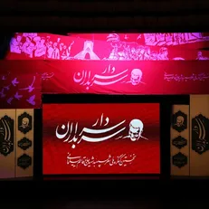 شهید سردار سلیمانی بار دیگر به کمک ما آمد تا شعر فارسی را در حوزه دفاع مقدس پالایش کنیم