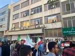 تجمع دانشجویی