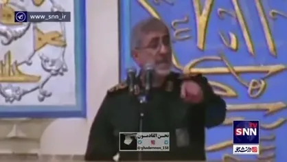 نصیحت سردار قاآنی به صهیونیست&zwnj;ها