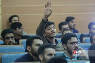 سی امین دوره همایش سیاسی اتحادیه جامعه اسلامی دانشجویان