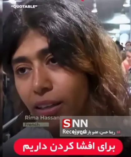 عضو پارلمان اروپا حاضر در ناوگان جهانی صمود: اسرائیلی&zwnj;ها ما را کتک می&zwnj;زدند + فیلم