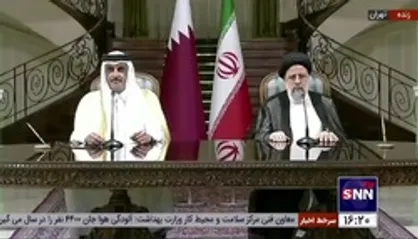 امیر قطر: به خانواده شیرین ابوعاقله تسلیت می&zwnj;گویم / مرتکبان این جنایت باید مجازات شوند