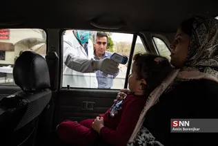 سس