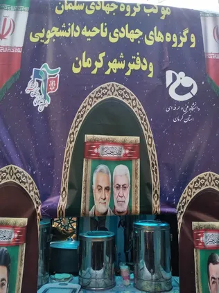 آلبوم