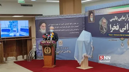 نمکی: بهار آینده یکی از مهمترین واکسن&zwnj;سازان کرونا در جهان خواهیم شد
