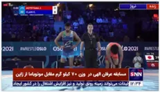 پیروزی 8 بر صفر عرفان الهی مقابل آزادکار ژاپنی در دور نخست وزن 70 کیلوگرم
