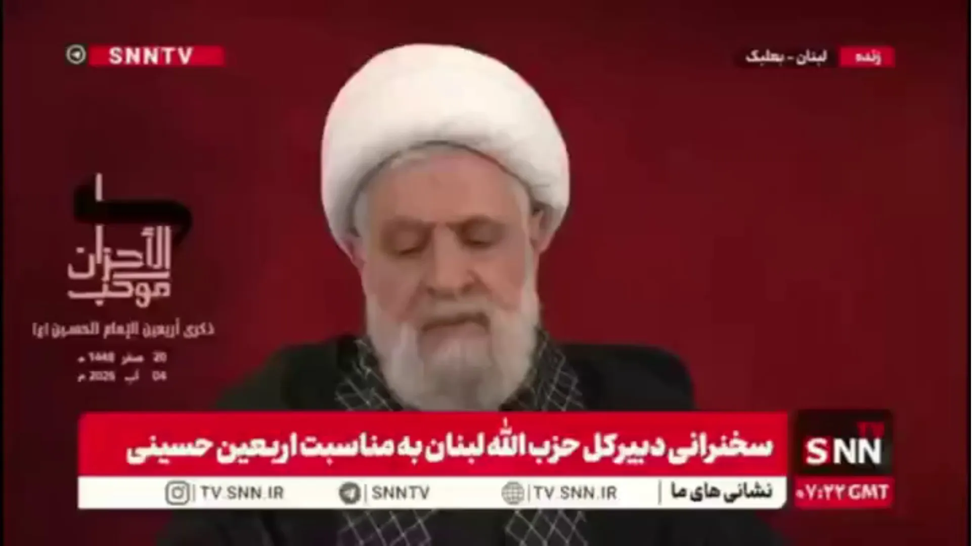 شیخ نعیم قاسم: یادداشت تفاهم بین ایران و آمریکا منجر به عقب‌نشینی اسرائیل خواهد شد
