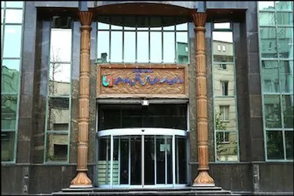 اطلاعیه سازمان راهداری و حمل و نقل جاده&zwnj;ای درخصوص شرکت&zwnj;های حمل و نقل بین&zwnj;المللی
