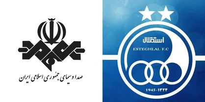 مدیر رسانه&zwnj;ای استقلال: نگاه ملی شما دروغ بود و فقط به یک رنگ اختصاص دارد!