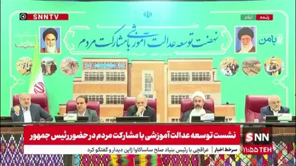 وزیر آموزش و پرورش: مهر تحصیلی متفاوتی را رقم خواهیم زد
