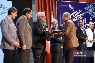 هفتمین جشنواره فرهیختگان