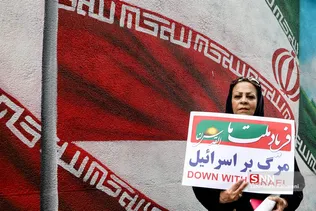 راه پیمایی روز جهانی قدس (1)