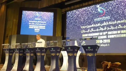 ساعت قرعه کشی لیگ برتر اعلام شد