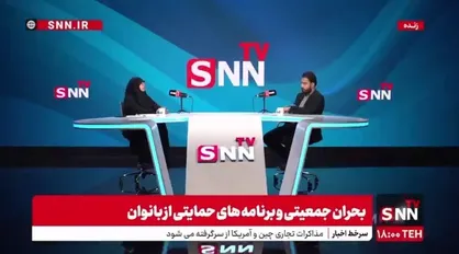 انتقاد شدید نماینده قزوین از فروش اینتنرتی دارو / کاری نکنید که باعث قتل شوید