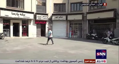 دلار وارد کانال ۴۷ هزار تومان شد