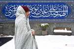 امام زاده صالح برفی