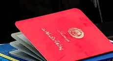 دفترچه راهنمای ثبت‌نام آزمون اخذ پروانه وکالت منتشر شد