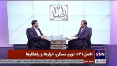 گلایه عضو کمیسیون عمران مجلس از شناسایی میدانی زمین‌ها و عدم اتصال سامانه‌ها