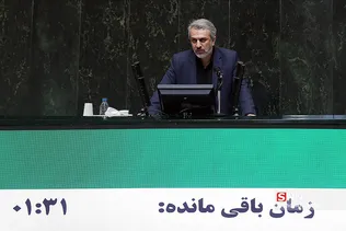 بی