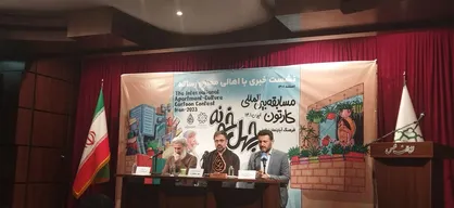 برگزاری مسابقه بین&zwnj;المللی فرهنگ آپارتمان نشینی در پایتخت