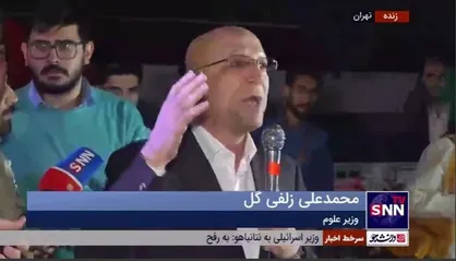زلفی&zwnj;گل: دانشگاه&zwnj;های ایران اجازه ورود نیرو&zwnj;های امنیتی به دانشگاه را نمی&zwnj;دهد