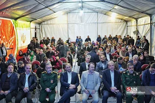 ُِإرسیبربی