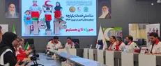 جلسه ستاد نوروزی جمعیت هلال احمر+فیلم