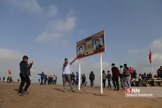 رایان