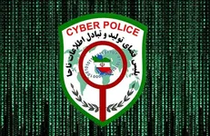 صراف قلابی فضای مجازی بازداشت شد