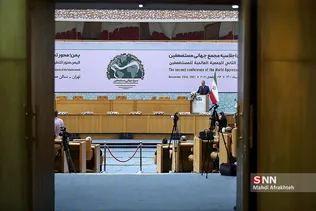 بقف