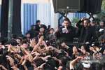 دسته ایت الله وحید